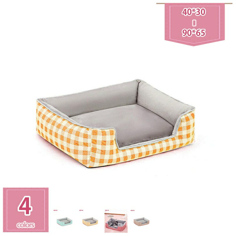 777円OFFクーポン ペットベッド 猫 犬 ペットクッション 小型犬用ベッド マイクロベロア 柔らかい 滑り..