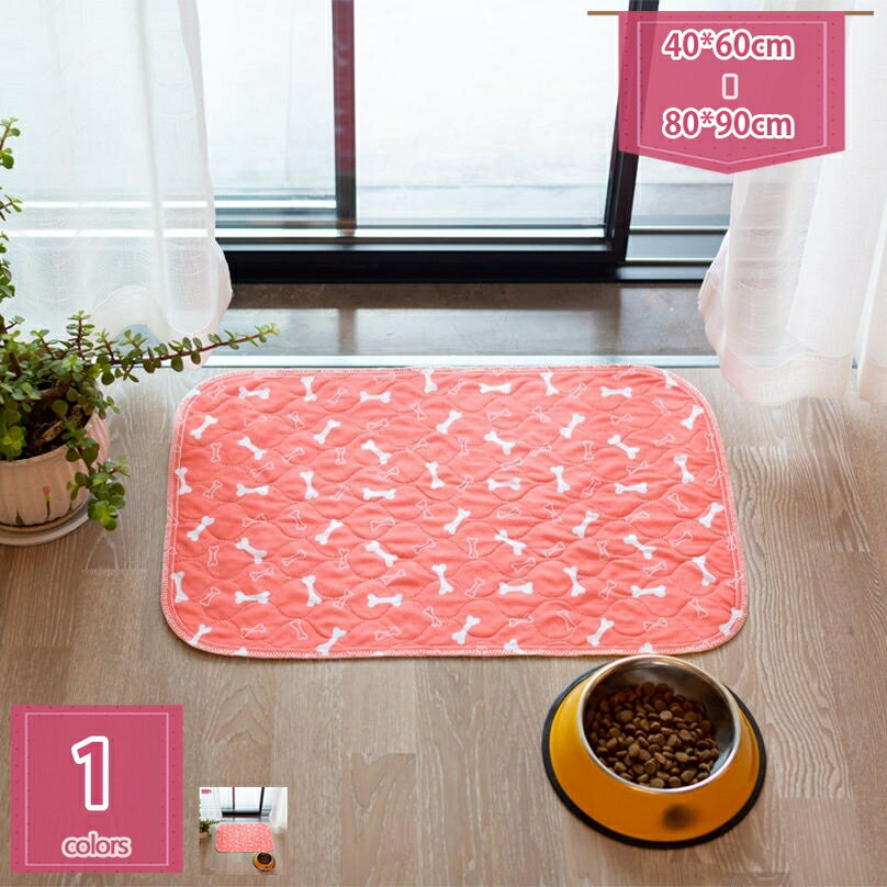 300円OFFクーポン 小型 中型 大型 犬 猫用洗えるペットシーツ ペット用おしっこマット トイレシート 2枚セット 下敷きマット 防水 漏れ防止 速乾 消臭 滑り止め おしっこパッド 丸ごと洗える 繰り返し利用可能 介護シーツ 四季通用 holosbird-goods1