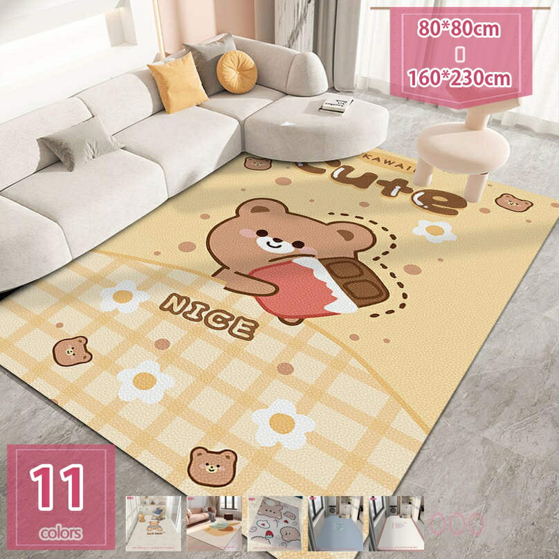 500円OFFクーポン ペットマット 防水 消臭 洗える 犬 猫 うさぎ ペット用 滑り止め マット 怪我防止 ゲージマット 拭ける 大判 ペット床材 イヌ ネコ ウサギ フローリング 防水マット 防滑 ビニール PVCマット 傷防止 おしゃれ holosbird-goods1