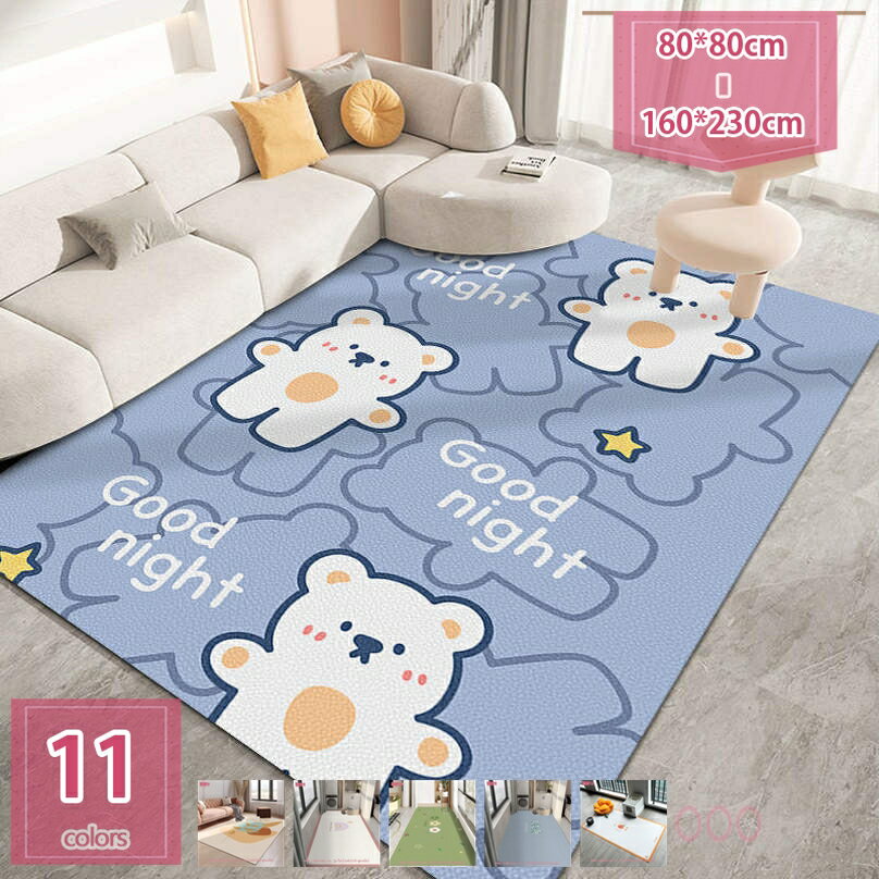 777円OFFクーポン 犬用 ペットマット おしっこシート ペット用 おしっこマット 洗える 下敷き マット ペットシーツ 床保護 防水 制菌 室内犬 小型犬 中型犬 室内犬 オシッコマット オシッコシート クルマでのおもらし対策 holosbird-goods1