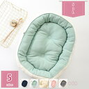 1000円OFFクーポン オーガニックコットンの肌触り抜群の犬用ベッド 敏感肌のワンちゃんにオススメの天然素材ベット ペットベッド ドッグベッド 具 犬 ベッド エアベッド Sサイズ オーガニックコットン ドッグベッド dog bed holosbird-goods1