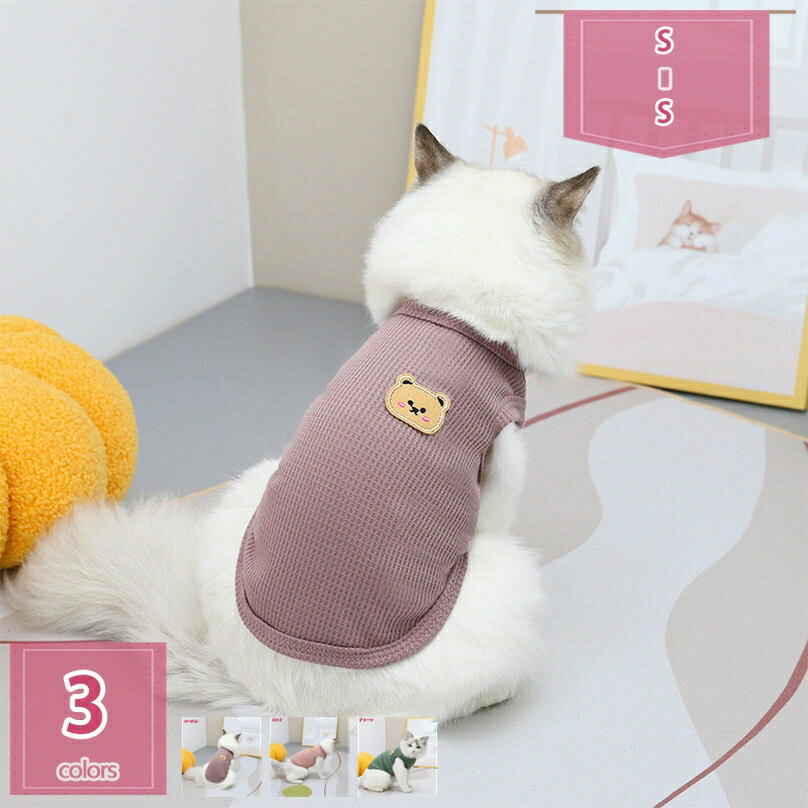 Holosbirdgoods1㤨300OFFݥ 淿  ڥå İ ˤλ  ղ t ղ  󥯥ȥå ڥåȥ ɥå ٥ ѥ å  ݡ ǭ סɥ ӥ ʥ ݥ˥ holosbird-goods1פβǤʤ3,969ߤˤʤޤ