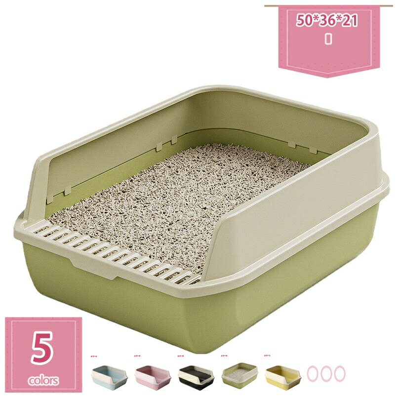 777円OFFクーポン 大型の猫ちゃんや複数飼いにも使える 大容量サイズの猫ちゃん用トイレ 猫トイレ 大きめ 清潔トイレ 猫用トイレ本体 猫トイレ 大きめ 猫トイレ 大容量 大きめ 砂入れ オープンタイプ 丸洗い可能 おしゃれ 大 ブラック+ホワイト holosbird-goods1