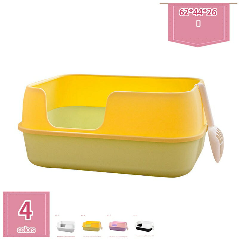 1000円OFFクーポン 猫トイレ ワイド 本体セット 猫用 猫 トイレ 大型 猫トイレ ワイド 本体セット グレー ねこ ネコ システムトイレ 本体 大きめ トイレ ゆったり 消臭 抗菌 おしゃれ シンプル ネコのトイレ holosbird-goods1