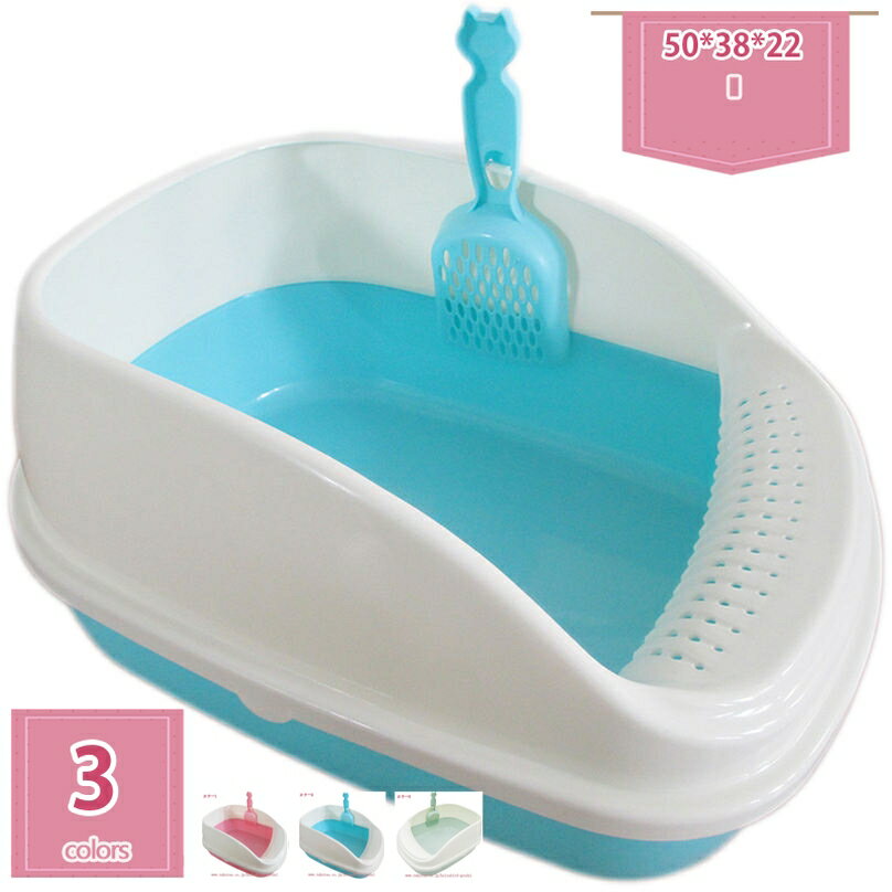 777円OFFクーポン モダンなデザインのキャットトイレ 大型 大きい 猫 ネコ ねこ トイレ 多頭 ビッグ 大容量 オープン おしゃれ 大型 猫トイレ メガトレー 猫 ねこ ネコ ネコトイレ ねこトイレ 大きめ深い holosbird-goods1