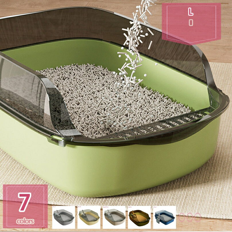 1000円OFFクーポン 猫トイレ 子猫 猫 トイレ 猫用トイレ 屋内猫 猫用便器 ポータブル 猫用トイレパン ..