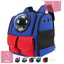 ペットキャリーバッグ ドッグリュックキャリー 小型犬 猫 キャリー ペット リュック 通気性 安定性 折りたたみ 猫リュック 猫用キャリーバッグ 犬 猫 小動物...