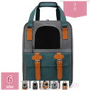 1600円OFFクーポン ペットキャリー バッグ 折り畳み 3way 猫 キャリー ペットリュック 軽量 中・大型猫・小型犬・うさぎ用 リュック キャリーバッグ...