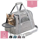 猫 キャリー バッグ 手提げ ペットキャリーバッグ 犬 猫 可愛い キャリーバッグ ペットトートバッグ ショルダー 軽量 折りたたみ 肩掛け 通気性 旅行 小型...