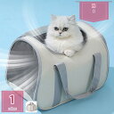 2WAY 手提げキャリーバッグ ペットキャリーバッグ 猫キャリー 通気 猫 キャリーケース 折りたたみ式キャリーバッグ 小中型猫 犬用 バックパック 携帯便利 ...
