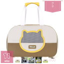 2WAY 手提げキャリーバッグ ペットキャリーバッグ 猫キャリー 通気 猫 キャリーケース 折りたたみ式キャリーバッグ 小中型猫 犬用 バックパック 携帯便利 ...