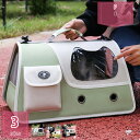 ペットキャリーバッグ 移動可能 小型犬 猫用 キャリーバッグ 折りたたみ式 ペットトートバッグ ペットバッグ 外出用バッグ 小型犬用 跳ね出し防止 犬用ショルダ...