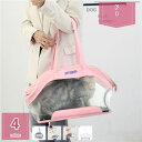 ペットキャリーバッグ 猫 小型犬 小動物 ねこ ネコ いぬ イヌ キャリーバッグ ショルダー 2way お出かけ 防災 避難 散歩 病院 折りたたみ ペットバッ...