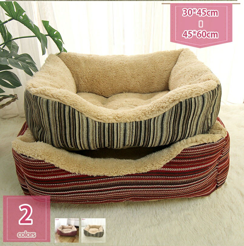 500円OFFクーポン 犬 猫 ベッド ペット クッション 冬 暖かい 寝床 可愛い もこもこ ふわふわ ぐっすり眠る 保温 柔らか あったか 寒さ対策 洗える 滑り止め ペット用品 犬猫兼用 中型犬 ペットクッション オールシーズン おしゃれ holosbird-goods1