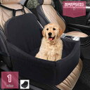 ドライブベッド 小型犬 洗える 3way ドライブボックス ペット 車 犬 ペットキャリーバッグ ペットベッド ペットソファ 犬猫用 防災 お出かけ 通年 ペッ...