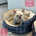 1000円OFFクーポン ペットソファー ペットクッション マット 猫 犬 ふわふわ 冬 暖かい 洗える 保温防寒 寒さ対策 滑り止め もこもこ ぐっすり眠る ...