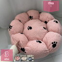 ふわふわペットベッド 犬 猫用ベッド グッズ もこもこ ぐっすり眠る 暖かい 洗える 猫ベッド 犬ベッド ペット用品 ク ッション 通年 洗える ペットマット ...