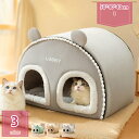 1600円OFFクーポン ペットベッド ペットハウス 小型犬 ドーム型 冬 ふわふわ 柔らかい 保温 寒さ対策 暖かい あったか クッション ワンちゃん イヌ ...