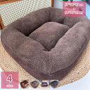 可愛いペットソファー 猫犬適用 ペット用ベッド 通年用 ふわふわ ペットベッド ぐっすり眠る 滑り止め 洗える クッション オールシーズン おしゃれ 中小型犬/...