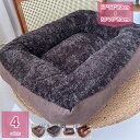 ペットベッド ペットソファ 猫用 犬用ベッド 寝床 ぐっすり眠る 洗える 柔らかい ふわふわ 中小型犬/猫用 通年 オールシーズン おしゃれ 滑り止め 防寒 寒...