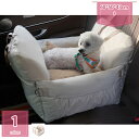 3way ドライブボックス 小型犬 中型犬 クッション 犬 車用 ドライブベッド 座席シート ドライブシート ペットベット 柔らかい 飛び出し防止 簡単取付 水...