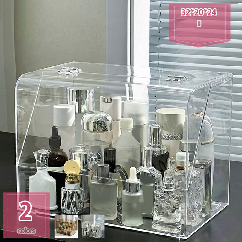500円OFFクーポン 化粧品収納ボックス 透明化粧品ケース メイクボックス メイクケース コスメボックス 強い耐久性 整理簡単 小物 化粧品入れ おしゃれ 化粧品入れ コスメ収納 レディース holosbird-goods1