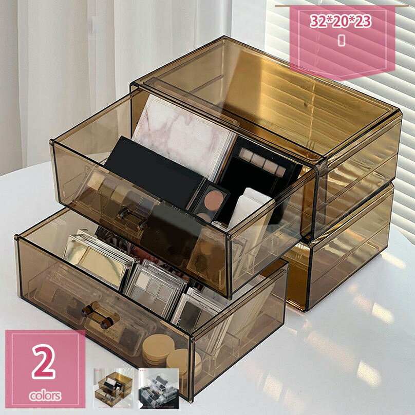777円OFFクーポン 化粧品収納ボックス 化粧品収納ラック 大容量 化粧品ケース メイクボックス コスメボックス 強い耐久性 整理簡単 引き出し 小物入れ おしゃれ ジュエリーボックス 卓上 holosbird-goods1