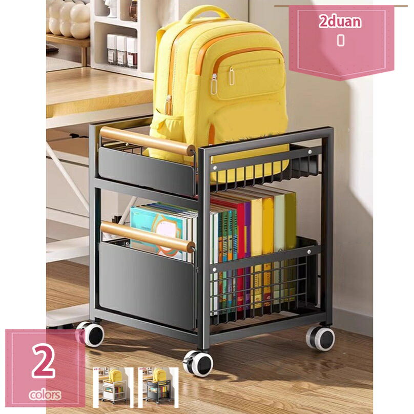 1000円OFFクーポン 収納棚 移動式 家庭用 デスク下収納 スリム キッチンワゴン キャスター付き 隙間収..