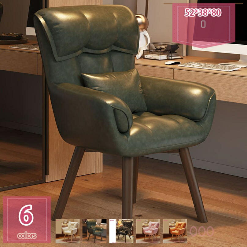 1000円OFFクーポン チェア おしゃれ 高座椅子 リクライニング リクライニングチェア おしゃれ 椅子 高座椅子 一人用 一人掛け 在宅ワーク 北欧 肘掛け 回転チェア 肘付き 在宅勤務 高座椅子 リクライニングソファ ギフト プレゼント 回転チェア holosbird-goods1