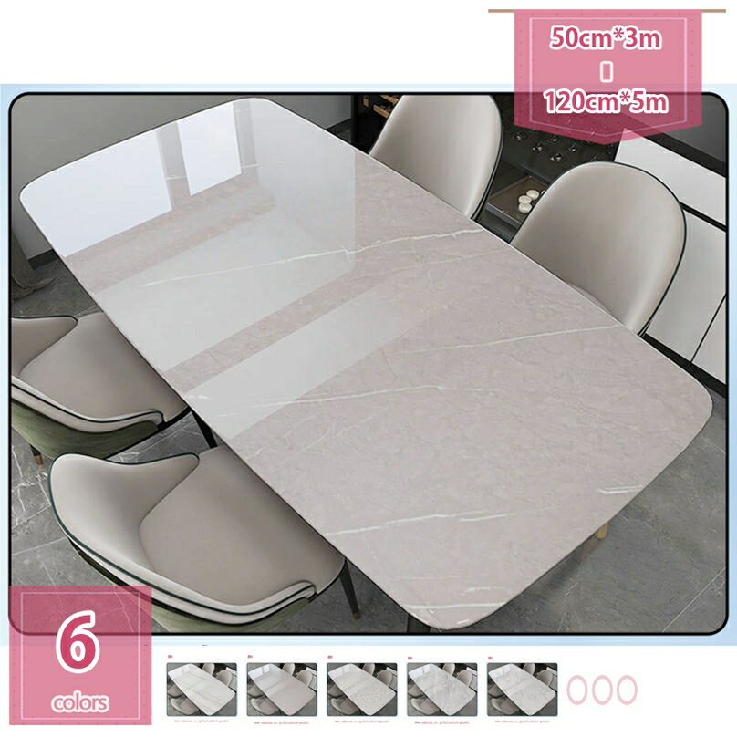 300円OFFクーポン 大理石シート 白 壁紙シール 壁紙 