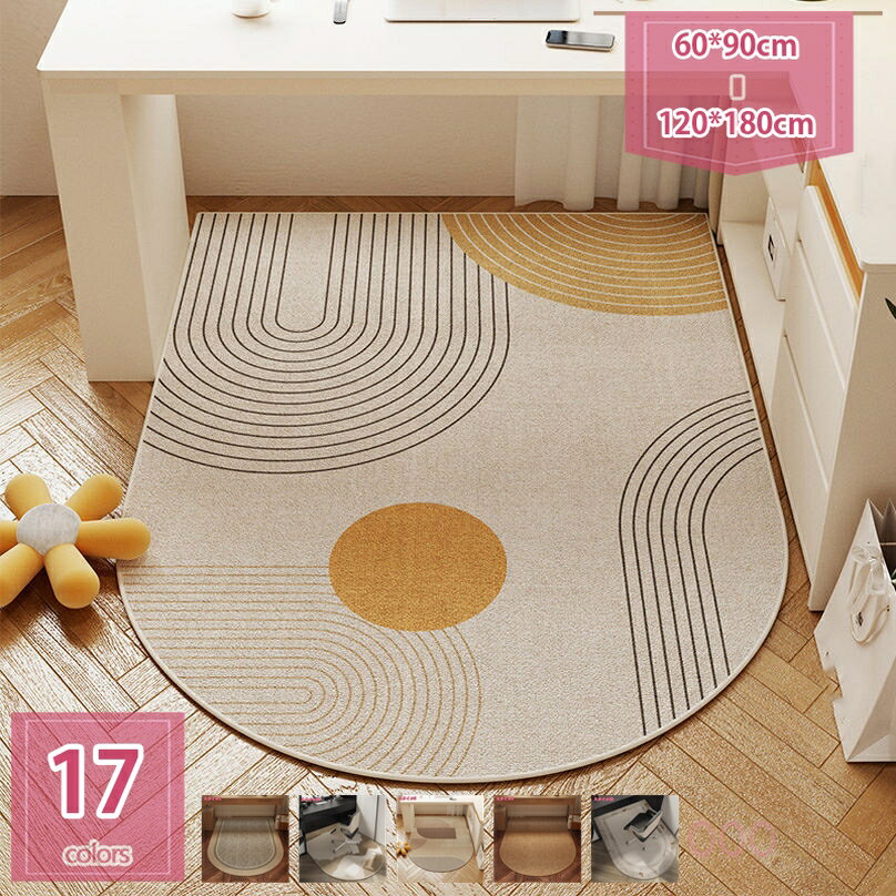 チェアマット 半円形 床保護マット ゲーミングチェアマット 足元マット フローリングマット 椅子用マット 静音 防音 騒音対策 防滑 床の保護 キズ防止 お手入れ簡単 ゲーミングチェア デスク下 オフィス フローリング保護マット holosbird-goods1