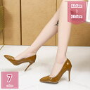 12cm ハイヒール パンプス エナメル ポインテッド ピン ヒール 美脚パンプス エレガント ウェディング オフィス デート 宴会 フォーマル パーティー 痛くない きれい 結婚式 二次会 通勤用 仕事 卒業式 卒園式 プレゼント 普段着 holosbird-goods1