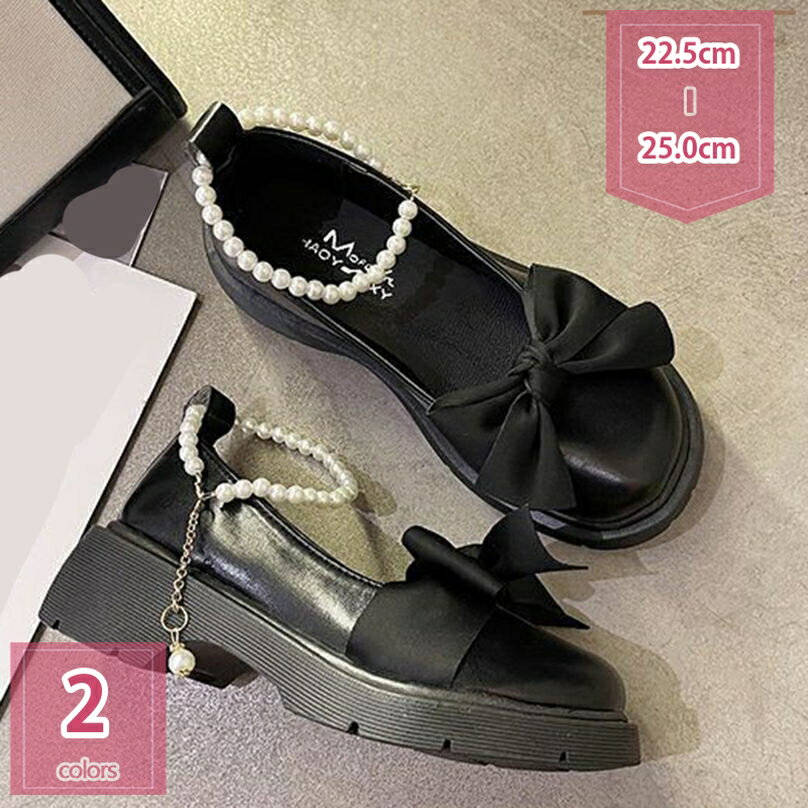 300円OFFクーポン レディース パンプスシューズ ハイヒール シューズ レザー ラウンドトゥ ワークシューズ 軽便 快適 疲れにくいパンプス 痛くない 美脚ビジネス おしゃれ シューズ ウェッジソールパンプス パーティー 通勤 結婚式 おしゃれ 普段履き holosbird-goods1