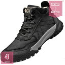 メンズブーツ 防水 防風 防滑 バイク ブーツ メンズ ハイカット 厚底 トレッキング ショートブーツ スニーカー 靴 防寒ブーツ レースアップ 通勤 通学 アウトドア用 25.0-28.0 ウォーキングシューズ 登山 日常着用 holosbird-goods1