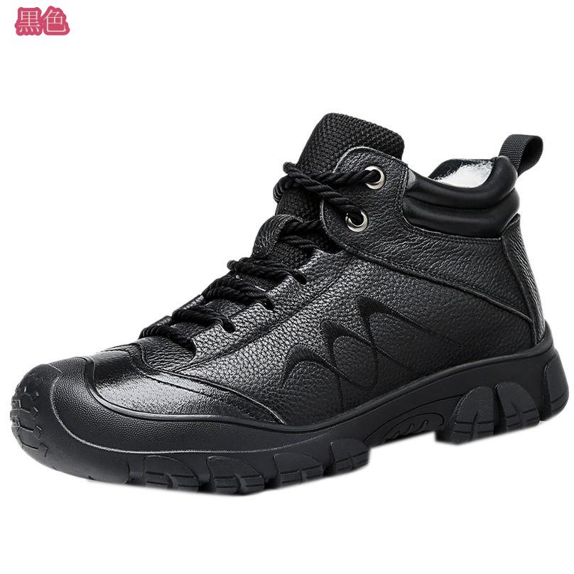 300円OFFクーポン ブーツ スニーカー スノースニーカー スノーブーツ ウォーキングシューズ 防水スニーカー ビジネス メンズ スノーシューズ 防水 防滑 防寒 短靴 雪靴 クッション性 大きいサイズ 紳士靴 メンズ靴 ハイカット holosbird-goods1