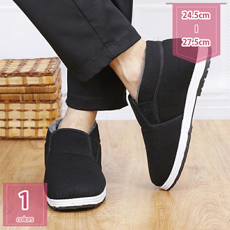 777円OFFクーポン ムートンブーツ スノーブーツ ショート ブーツ メンズ ボア 歩きやすい 大きいサイズ..