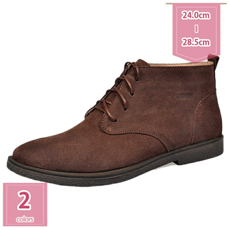 1000円OFFクーポン 防水 防滑 メンズ ブーツ 冠婚葬祭 ビジネス フォーマル ブーツ レースアップ メンズ ブーツ バイク用 歩きやすい シンプル 革靴 ビジネスシューズ メンズ ショートブーツ ビジネスブーツ 編み上げ カジュアル 幅広 滑り止め holosbird-goods1