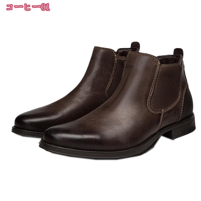 メンズ ブーツ ビジネスブーツ ショートブーツ ワークブーツ 秋 冬 防水 サイドジッパー アウトドア カジュアル 防滑 エンジニアブーツ ブーツ かっこいい チェルシーブーツ サイドゴアブーツ おしゃれ holosbird-goods1