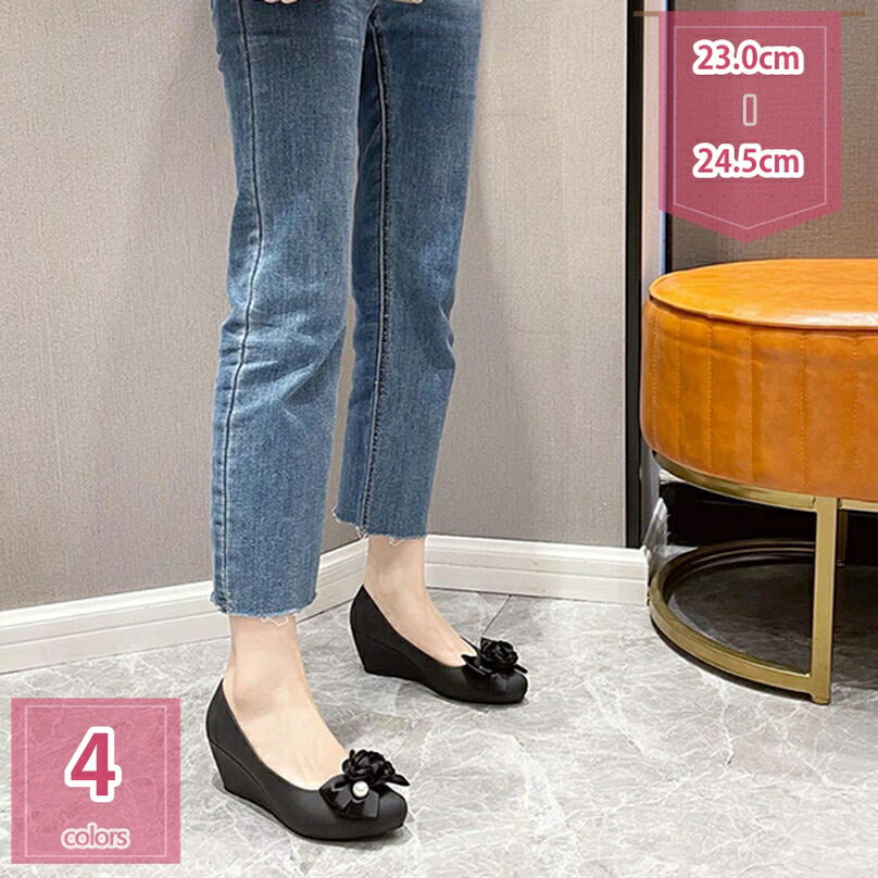 1600円OFFクーポンレインパン...