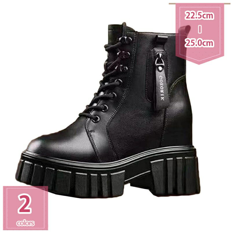 500円OFFクーポン ショートブーツ ブーティ レディース 黒 アンクルブーツ ヒール ブーティー ハイヒール 歩きやすい ウエッジ ジッパー 厚底ブーツ レースアップ おしゃれ 脱げない 防寒ブーツブーツ コスプレ サイドゴアブーツ holosbird-goods1