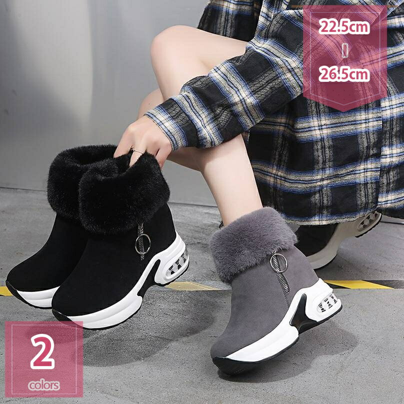 777円OFFクーポン インヒール ブーツ レディース ショートブーツ スパンコール キラキラ 美脚 ブーティ..