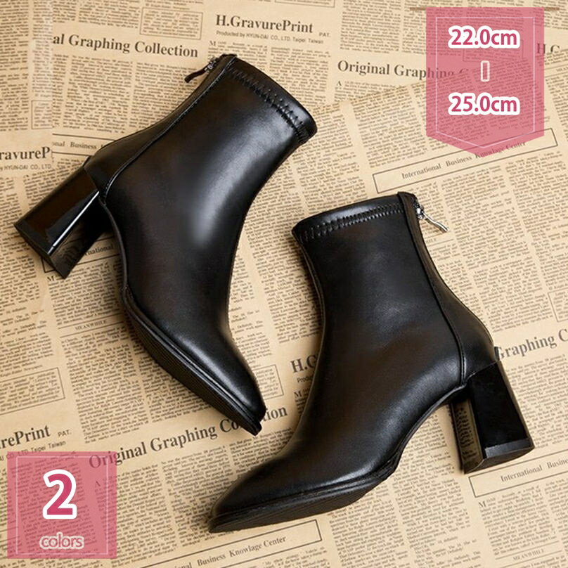 777円OFFクーポンレディースブ...