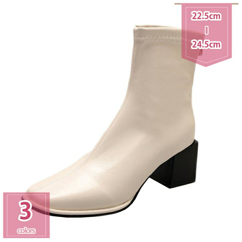 777��OFF�����ݥ� ��ǥ����� ���ҡ��� ���硼�ȥ֡��� OL�� �ˤ��ʤ� ���������ȥ� ���硼�� �֡��� 6������ҡ��� �֡��ƥ��� ...