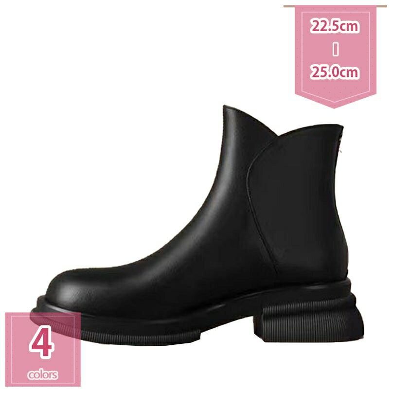 レディース ブーティー ショートブーツ 3cm 太ヒール ラウンドトゥ オシャレ アンクル丈 大きいサイズ 歩きやすい セクシー 滑り止め ファッション ローヒール 小さいサイズ コスプレ クラブ 黒 秋冬 用ブーツ 美脚 holosbird-goods1