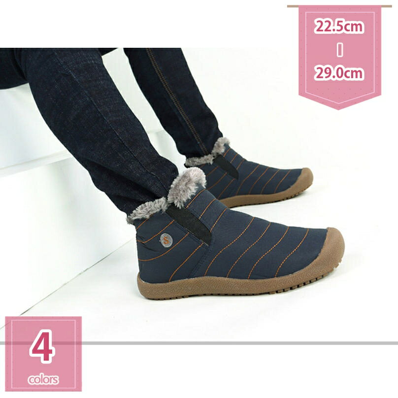 SALE UGC ladies ladies モカシンサイズ9 シューズインクローゼット Shoes in Closet -シュークロ- 厚底