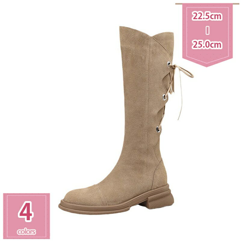 2000円OFFクーポン レディース ロングブーツ ジョッキーブーツ 女性 美脚 春秋冬 エンジニアブーツ ワ..
