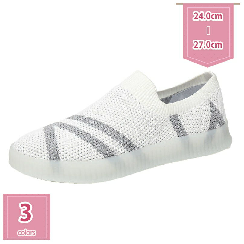 カジュアルシューズ 無地 軽量 メンズ スリッポン ローカット スニーカー 通気 歩きやすい メンズスニーカー デッキシューズ 滑り止め 幅広 耐磨耗 男性用 紳士靴 ウォーキング ドライビングシューズ holosbird-goods1