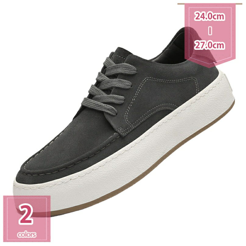 3500円OFFクーポンメンズビジ...