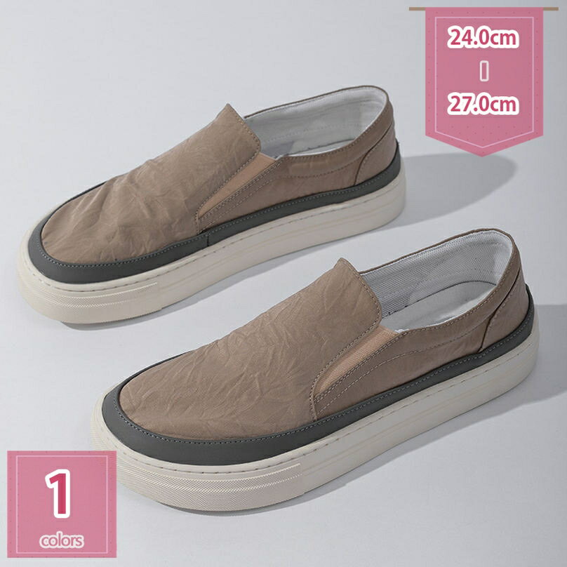 ローファー スリッポン メンズ ビジネスシューズ 紳士靴 通勤用 ドライビング ローカット 靴 小さいサイズ ウォーキング シューズ カジュアルシューズ 防滑 楽チン 上品 大人 軽量 走れる 疲れにくい 紳士靴 holosbird-goods1