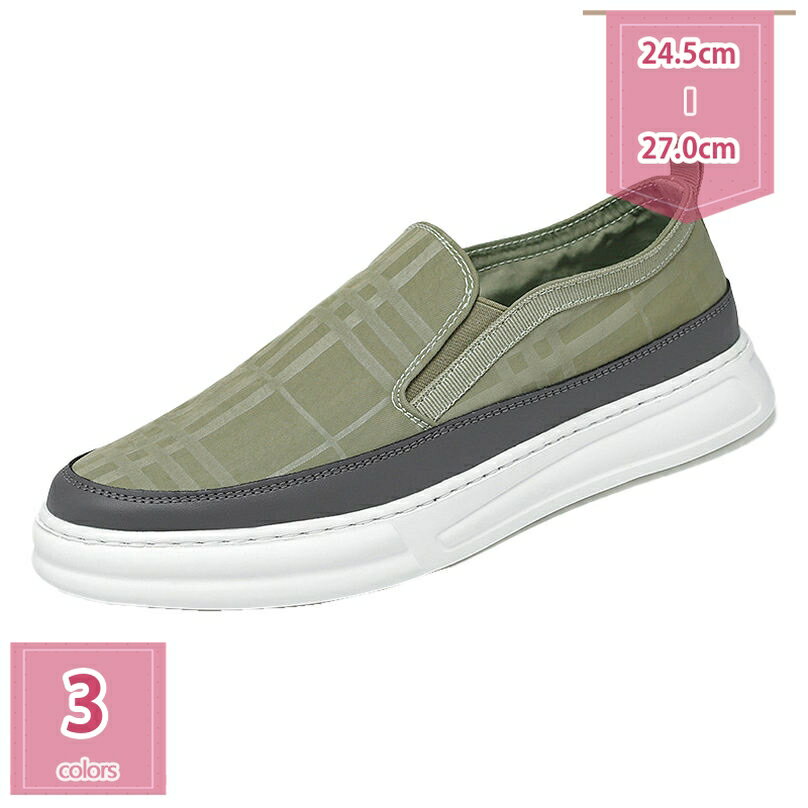 1000円OFFクーポン スニーカー メンズ スリッポン ローファー ローカット ビジネスシューズ シンプル ファッション デッキシューズ 軽量 通気 クッション 紳士靴 男性 フラットシューズ カッコイイ コンフォート お出かけ holosbird-goods1